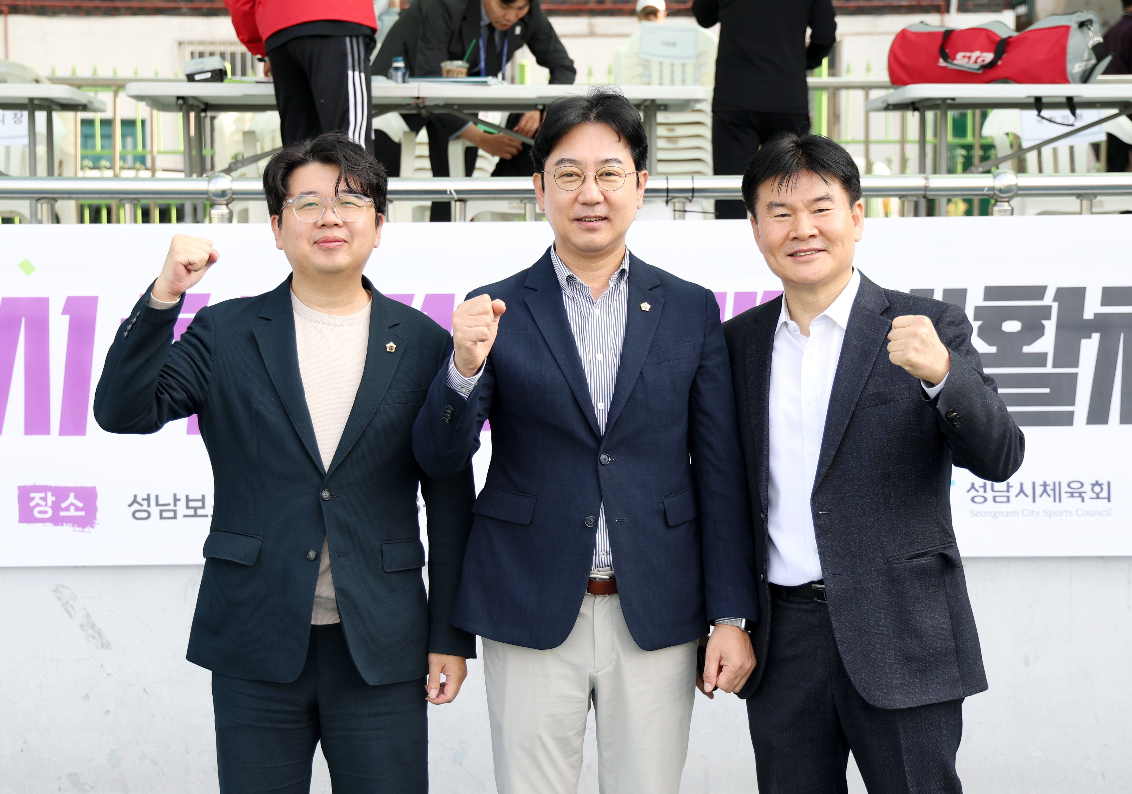 2026 성남시축구협회장배 생활체육 축구대회 - 6