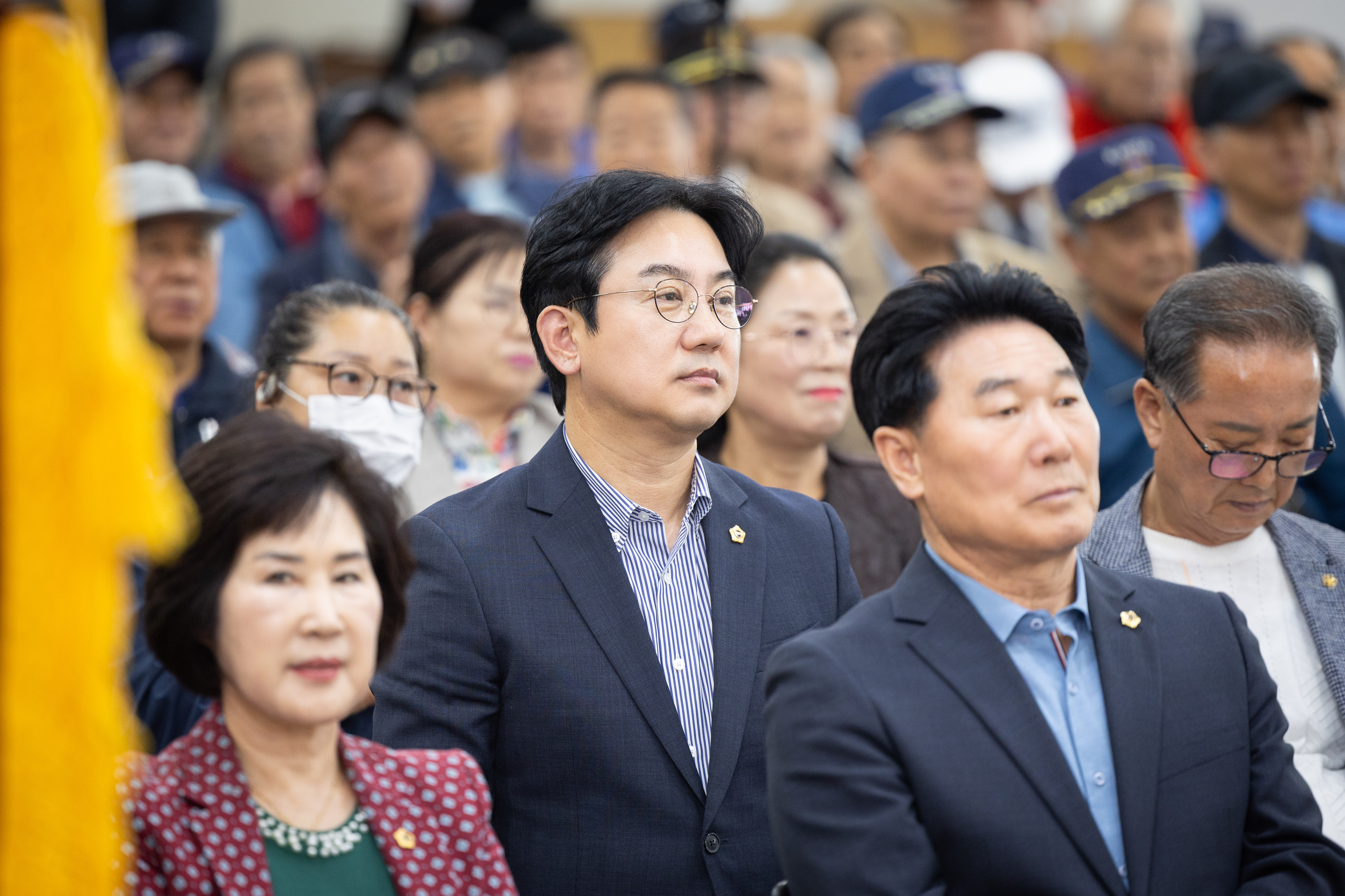제74주년 재향군인의 날 기념식 - 1
