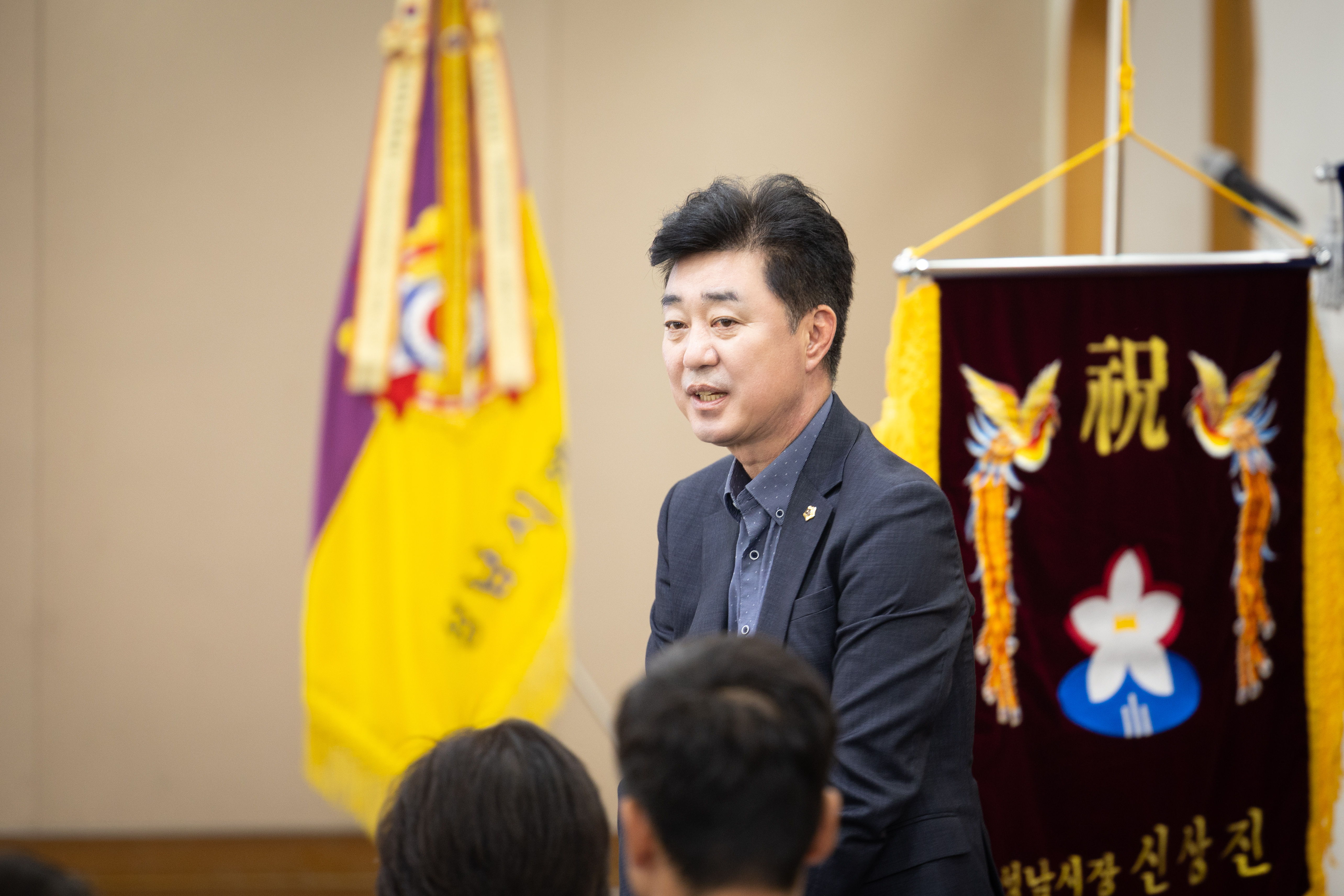 제74주년 재향군인의 날 기념식 - 2