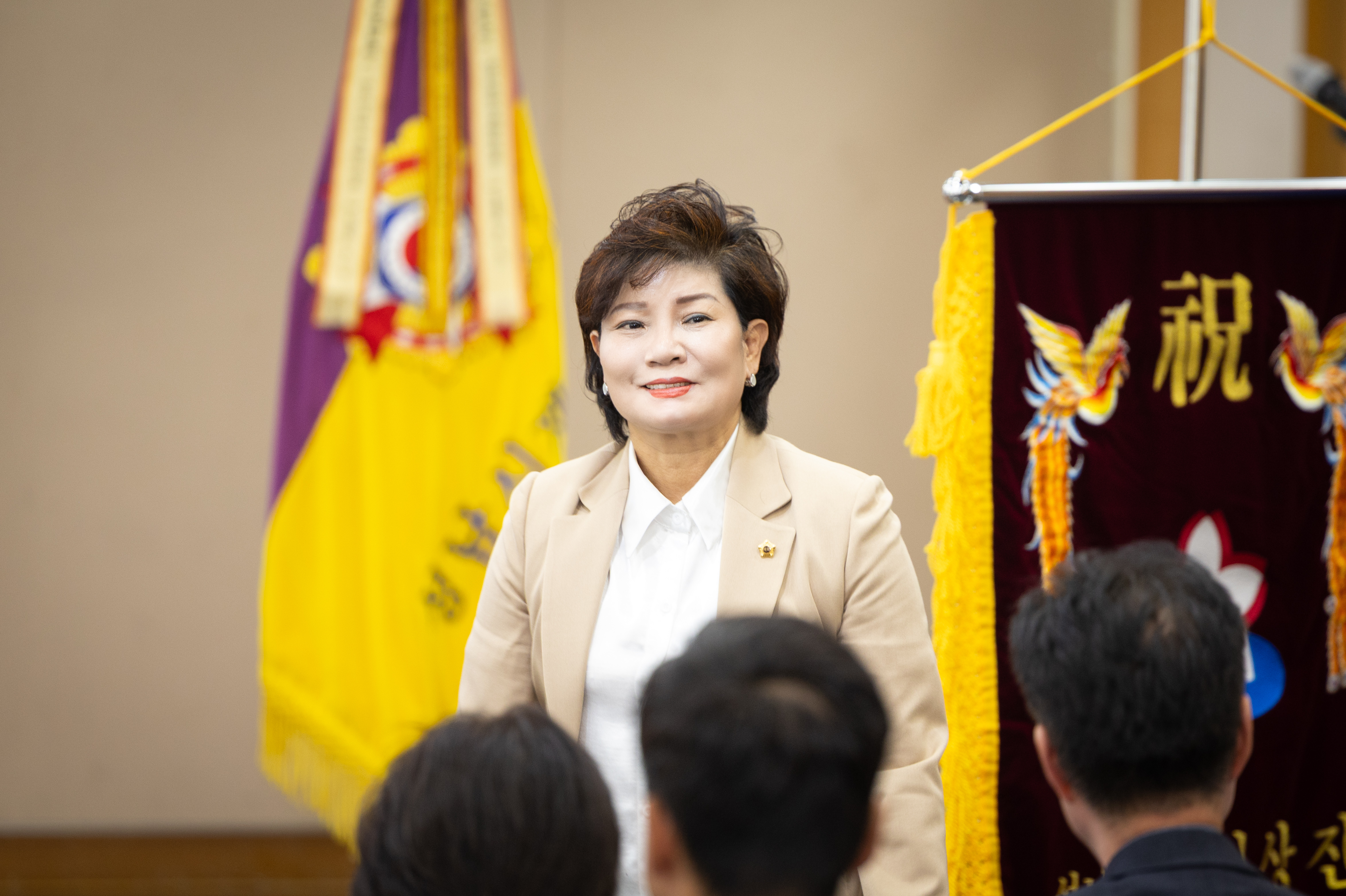 제74주년 재향군인의 날 기념식 - 6