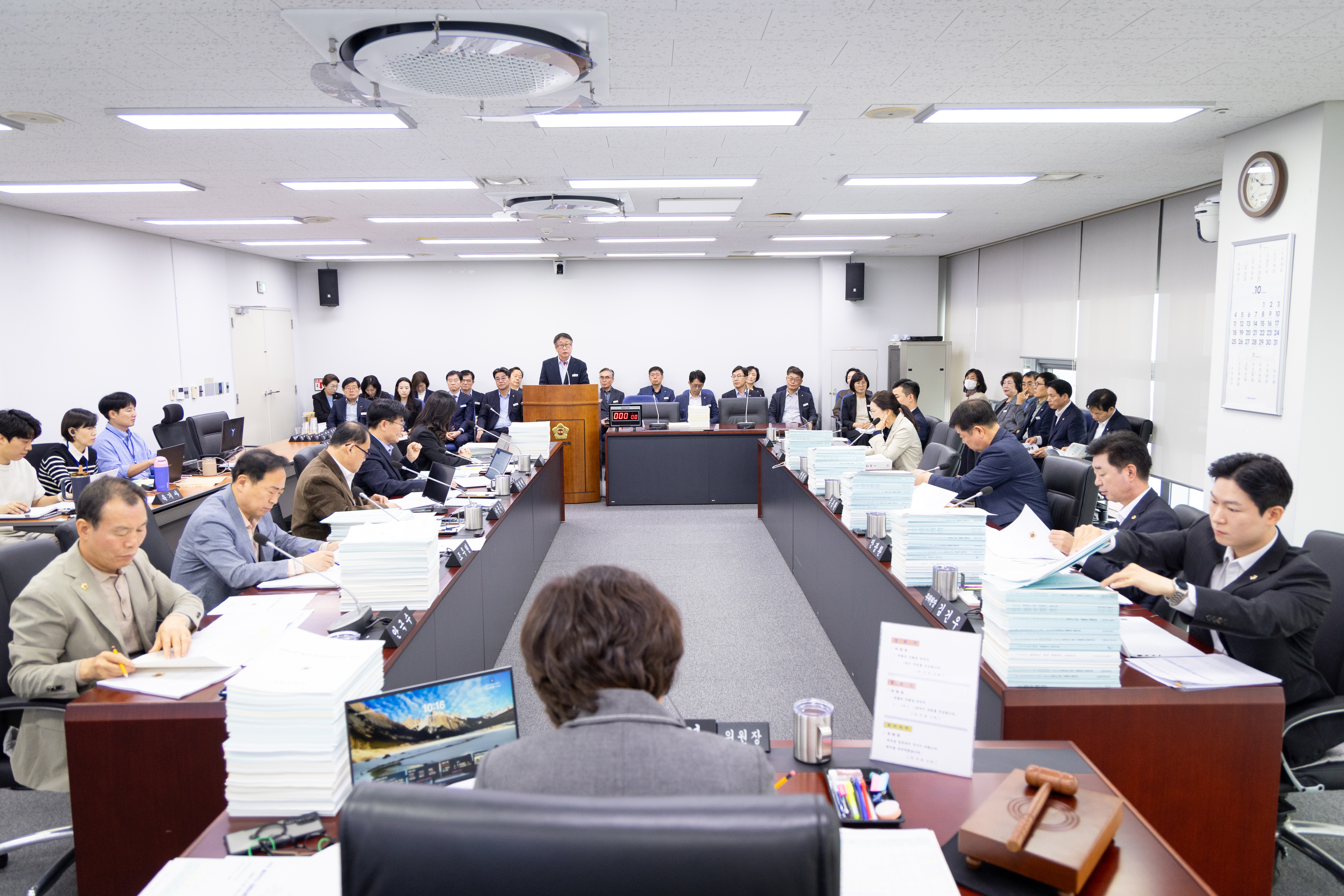 제313회 성남시의회 제1차 정례회 1차 예산결산특별위원회 - 1