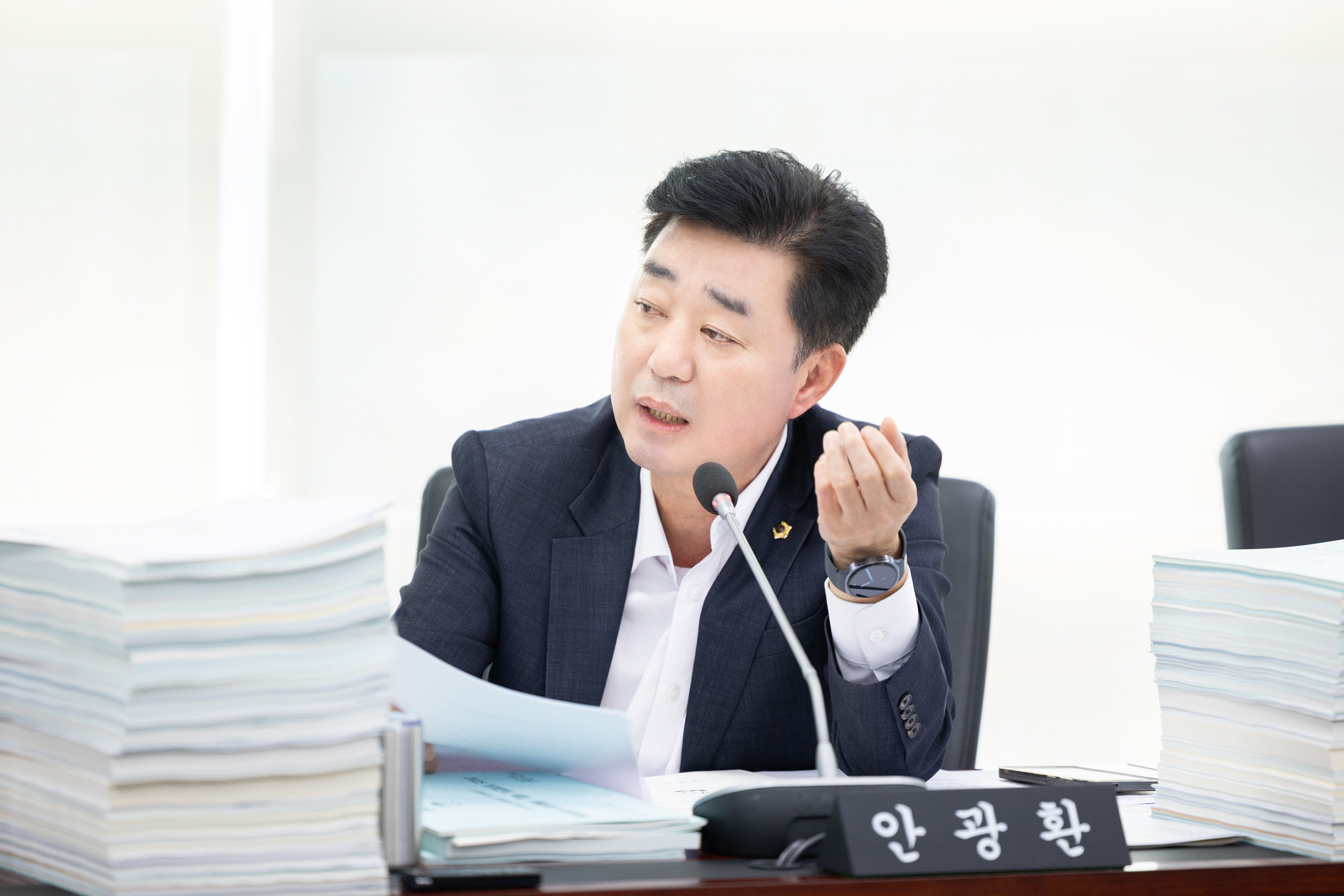 제313회 성남시의회 제1차 정례회 1차 예산결산특별위원회 - 4
