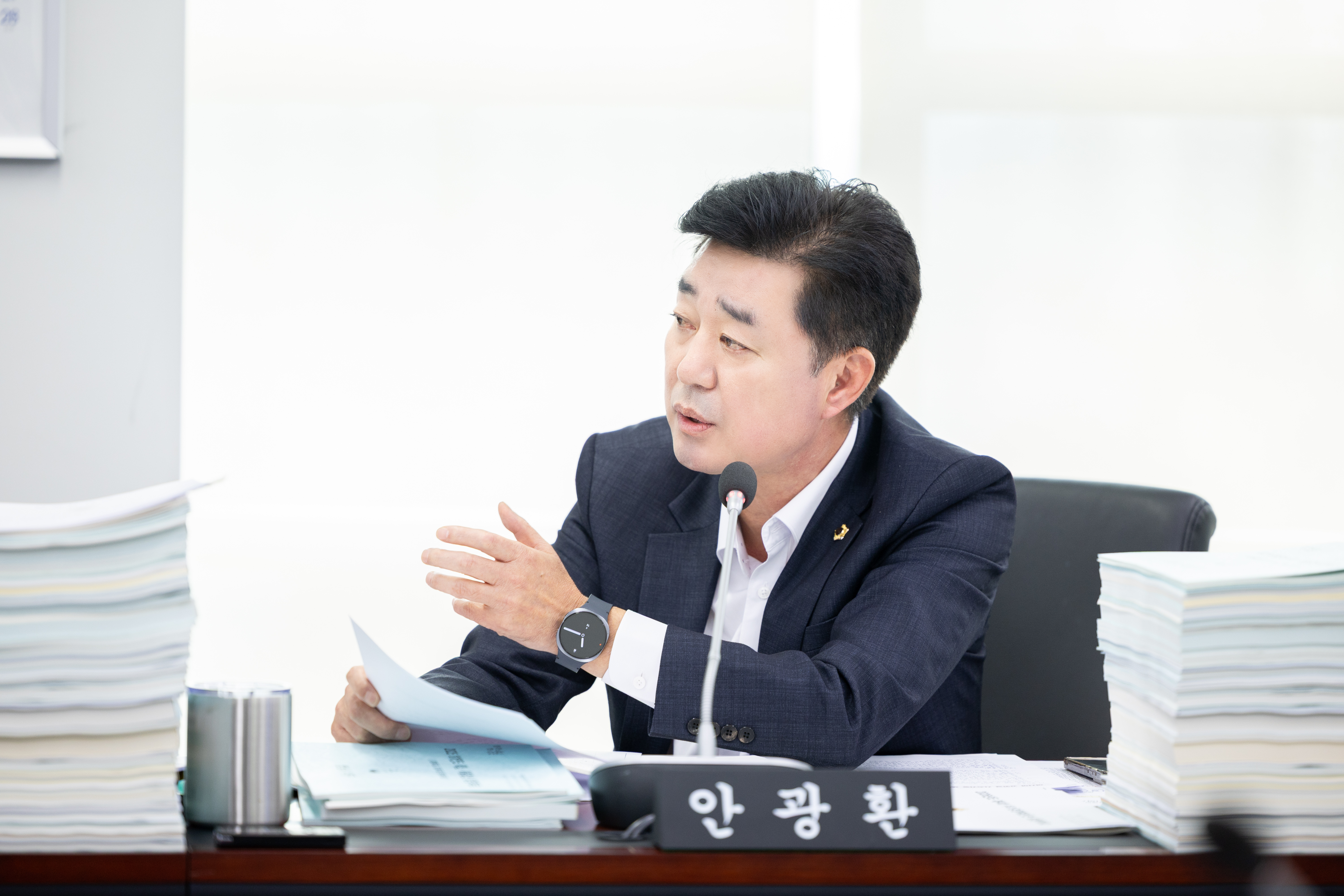 제313회 성남시의회 제1차 정례회 1차 예산결산특별위원회 - 5