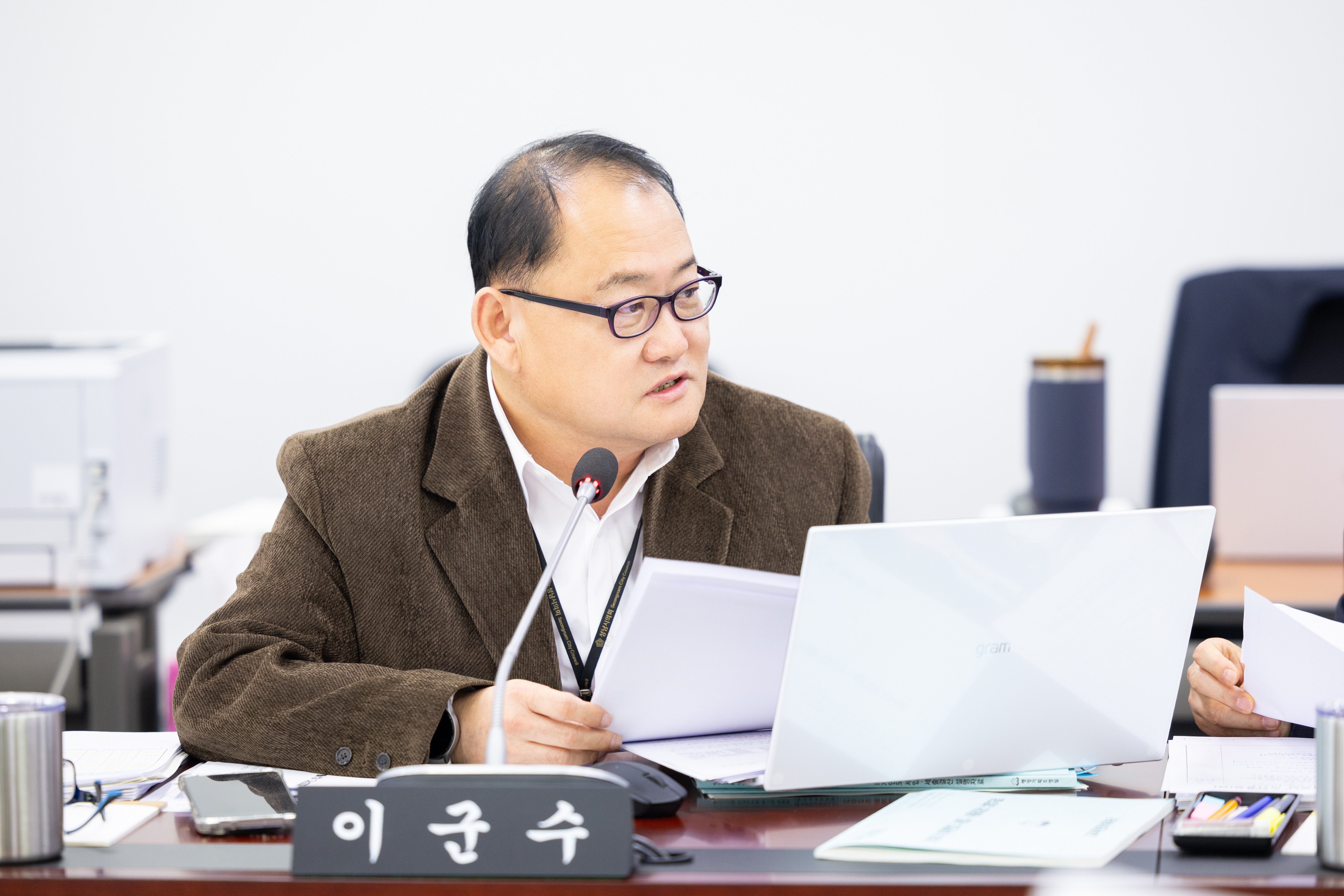 제313회 성남시의회 제1차 정례회 1차 예산결산특별위원회 - 4