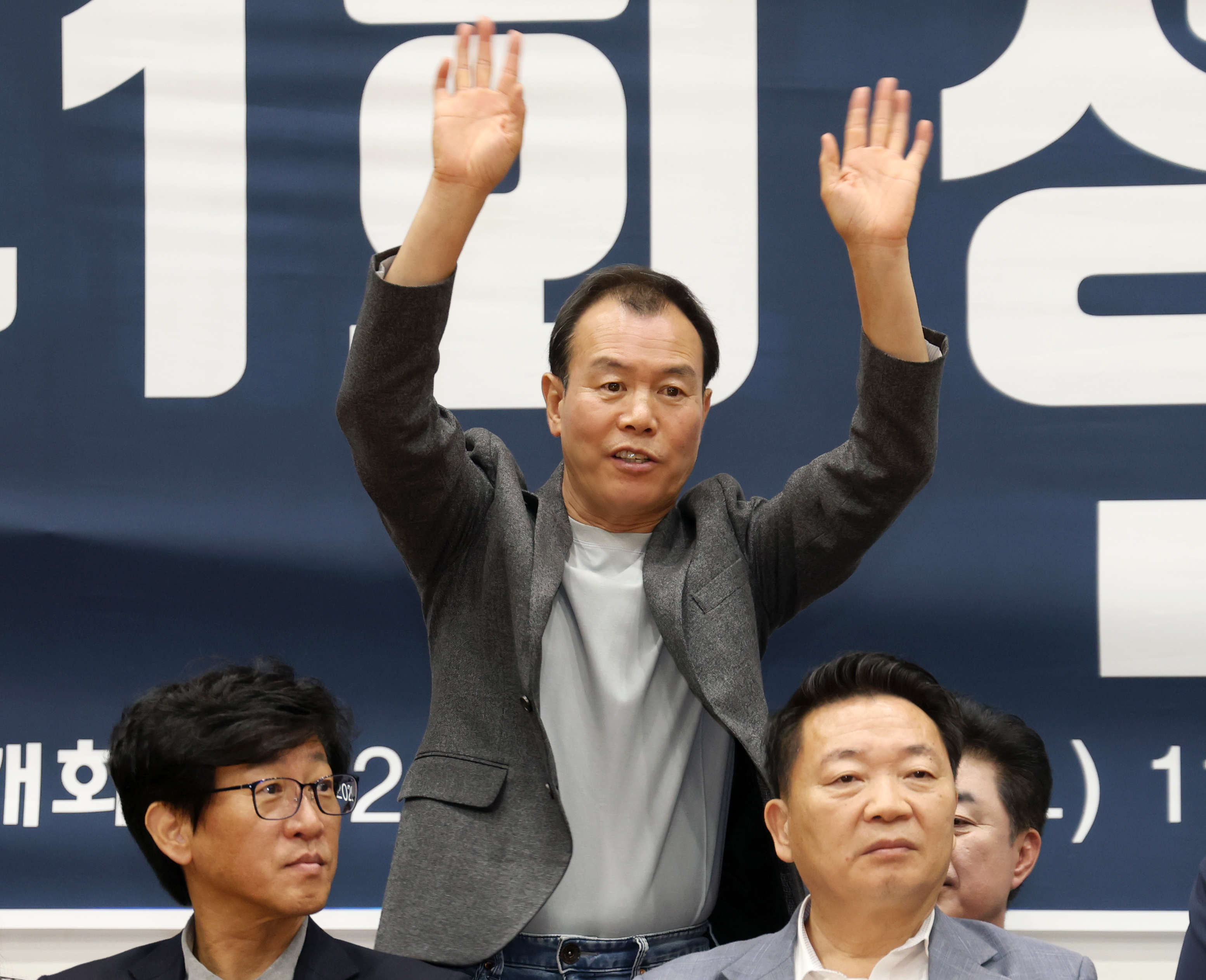 제41회 성남시장기 생활체육 배드민턴 대회 - 2