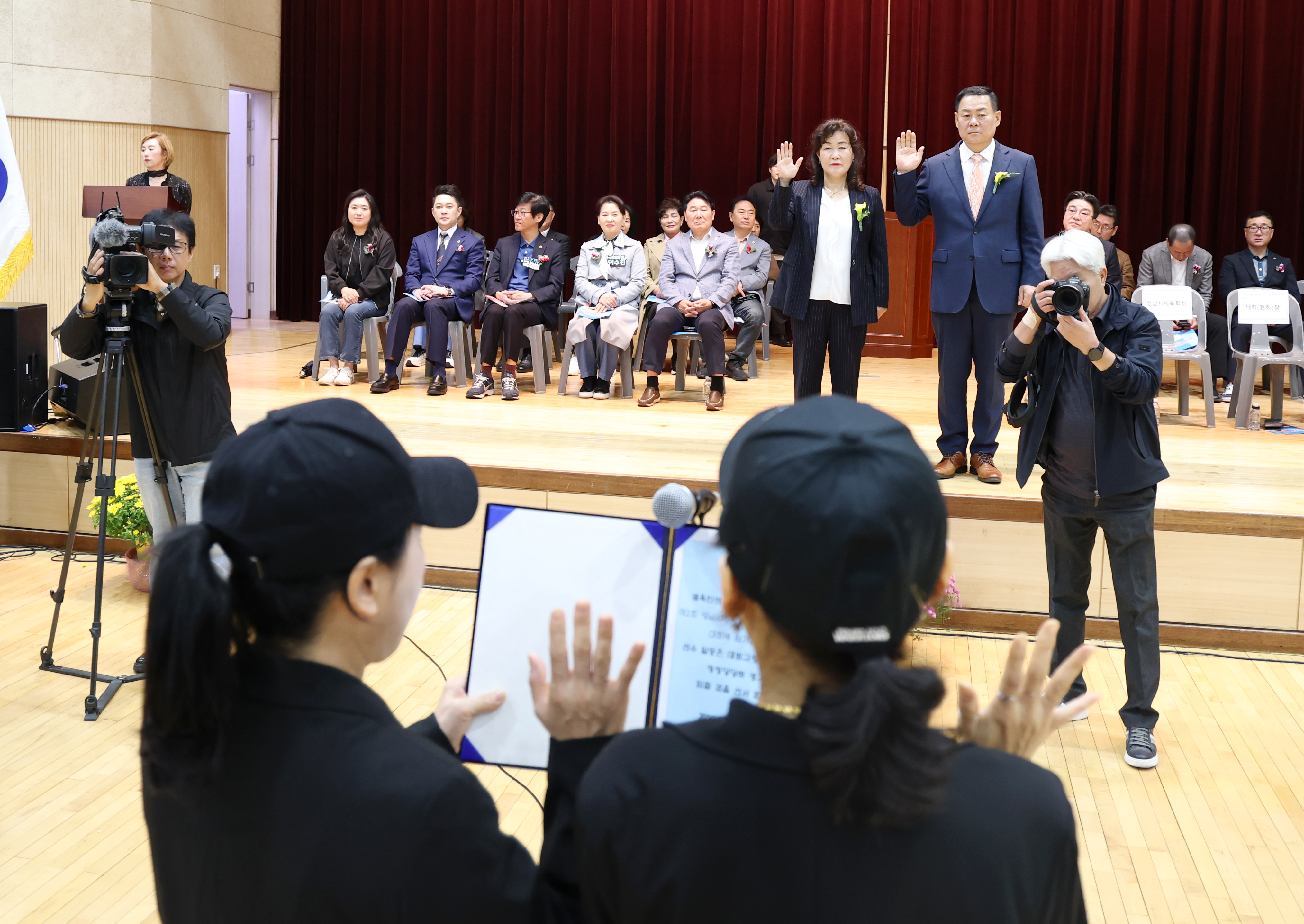 제2회 성남시체육회장배 생활체육 체조대회 - 4