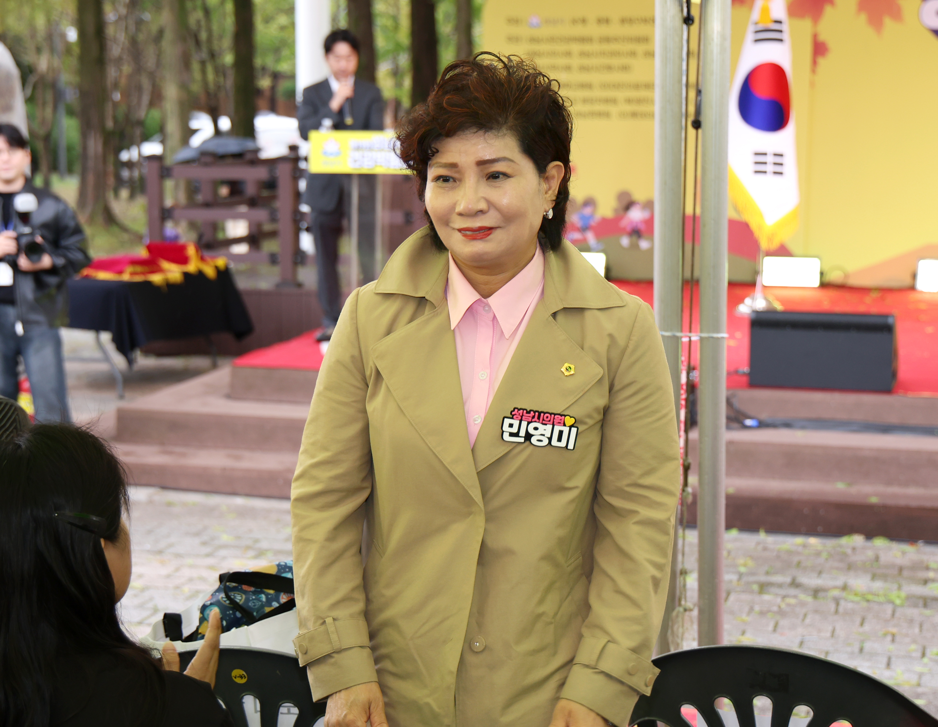 2026년 제19회 성남시민건강박람회 - 3