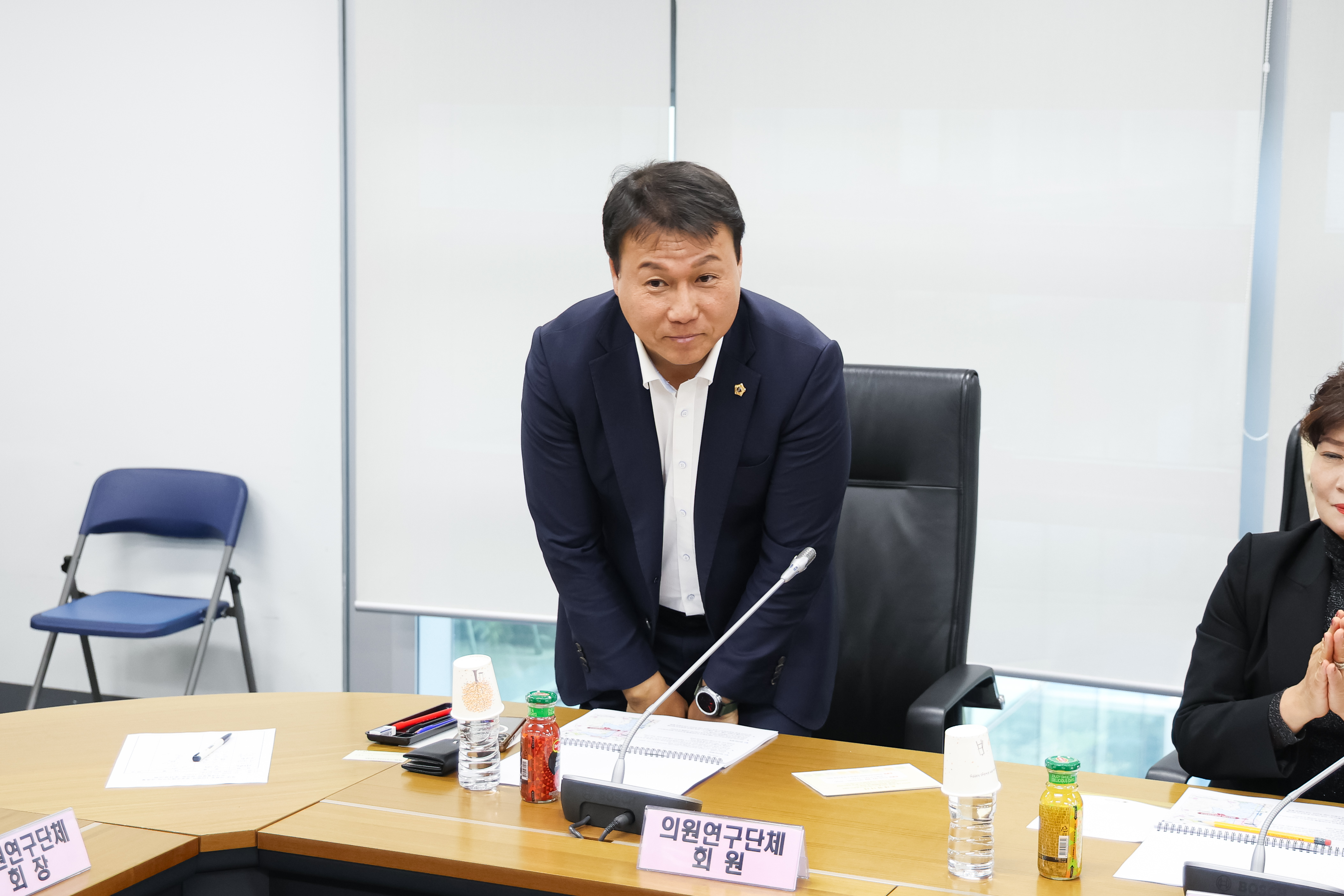 성남 서현동 110번지 공공주택지구의 자족형 도시개발방안 연구회 - 2