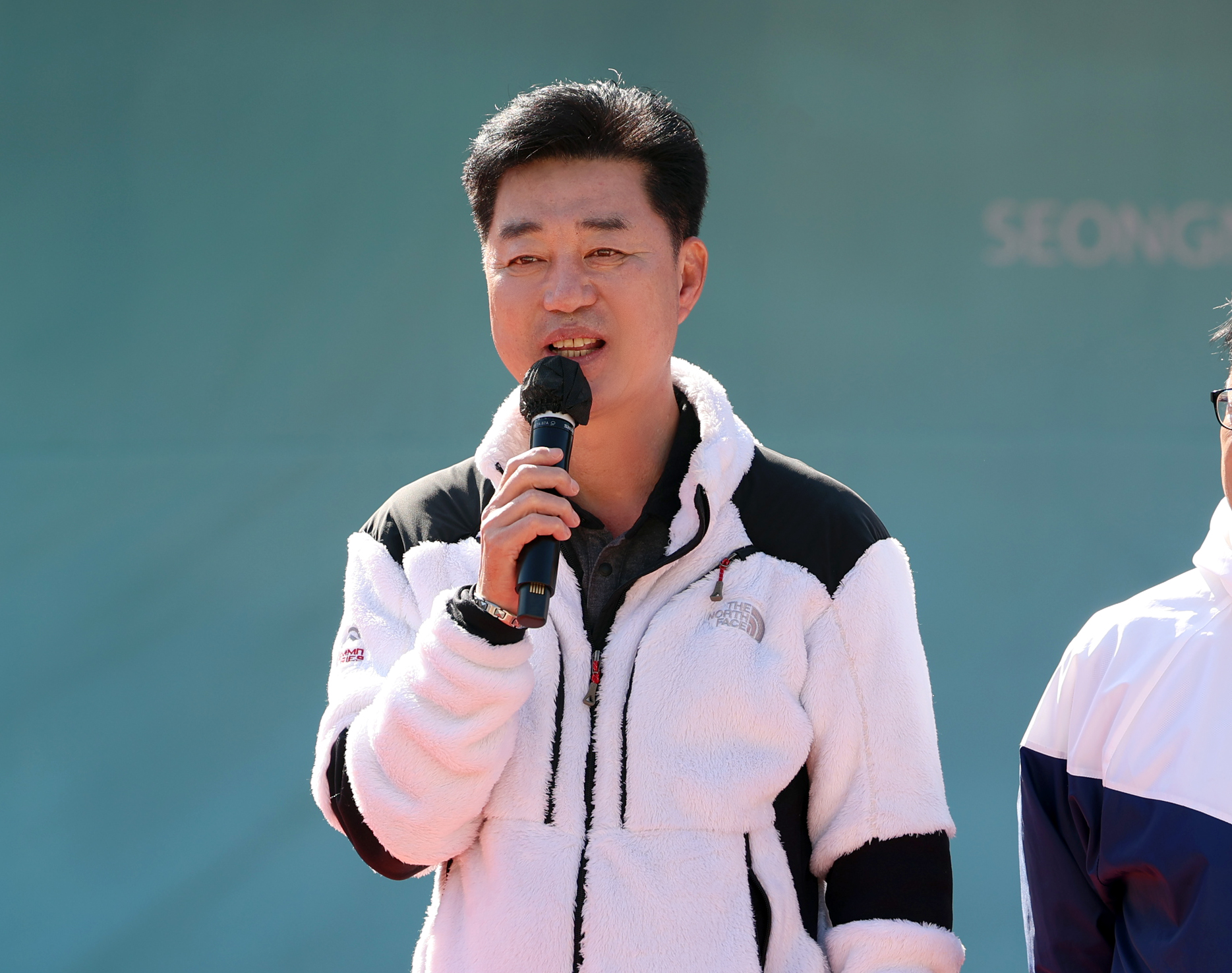 제13회 단대동 논골축제 - 1