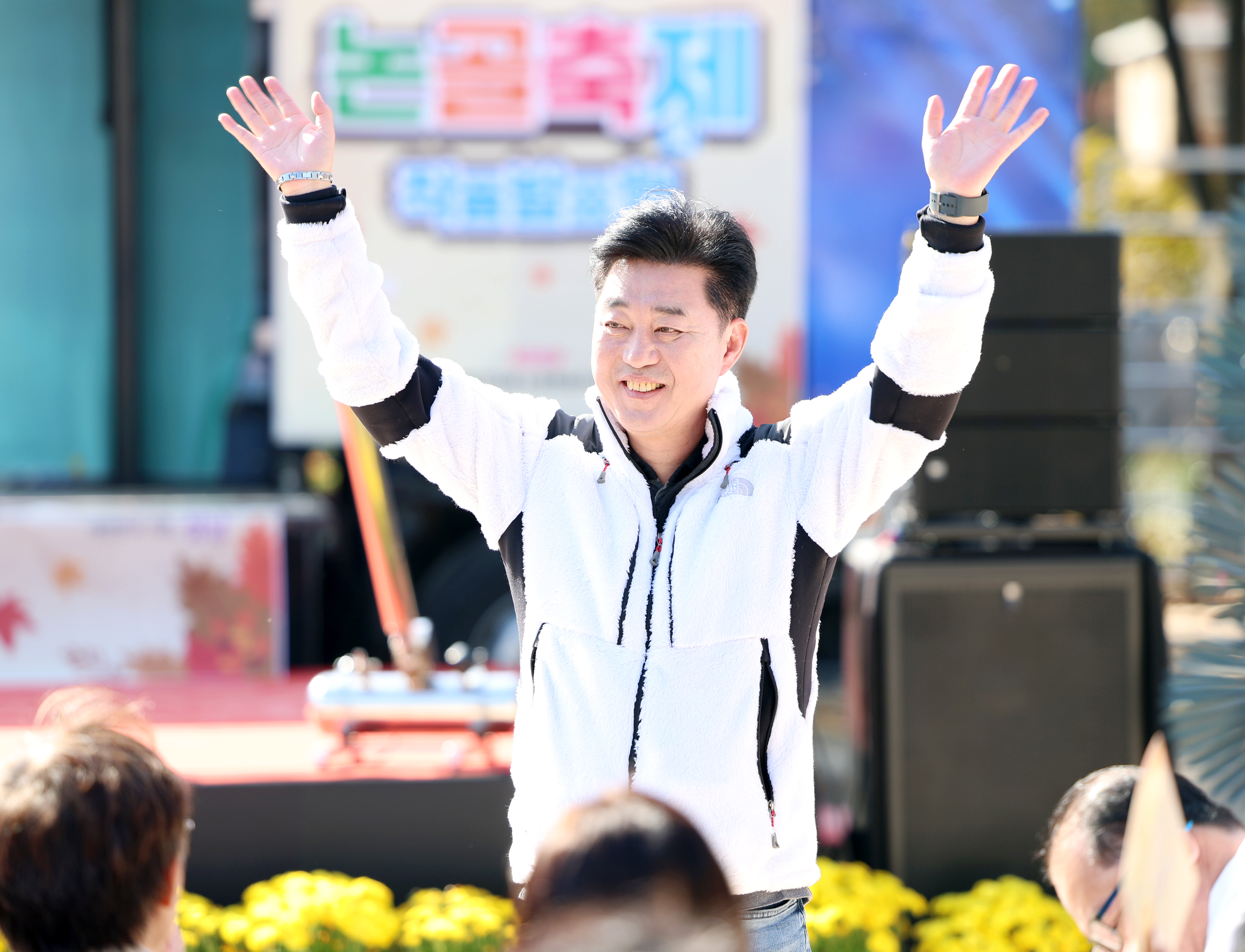제13회 단대동 논골축제 - 3