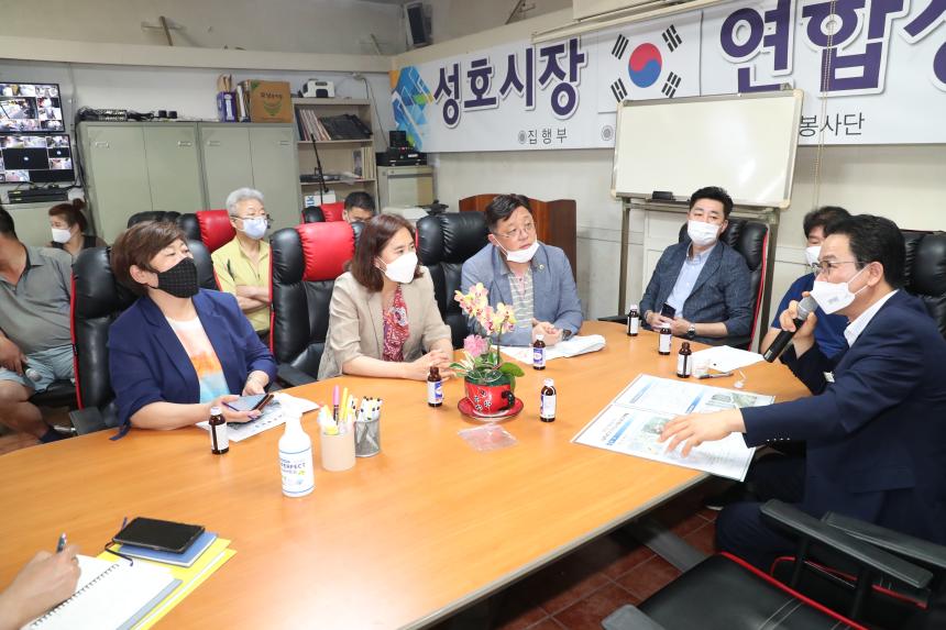 경제환경위원회현장방문 - 34