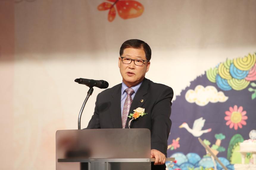 성남시독거노인종합지원센터 개관6주년 기념식 및 어르신 칠순팔순 잔치 - 13