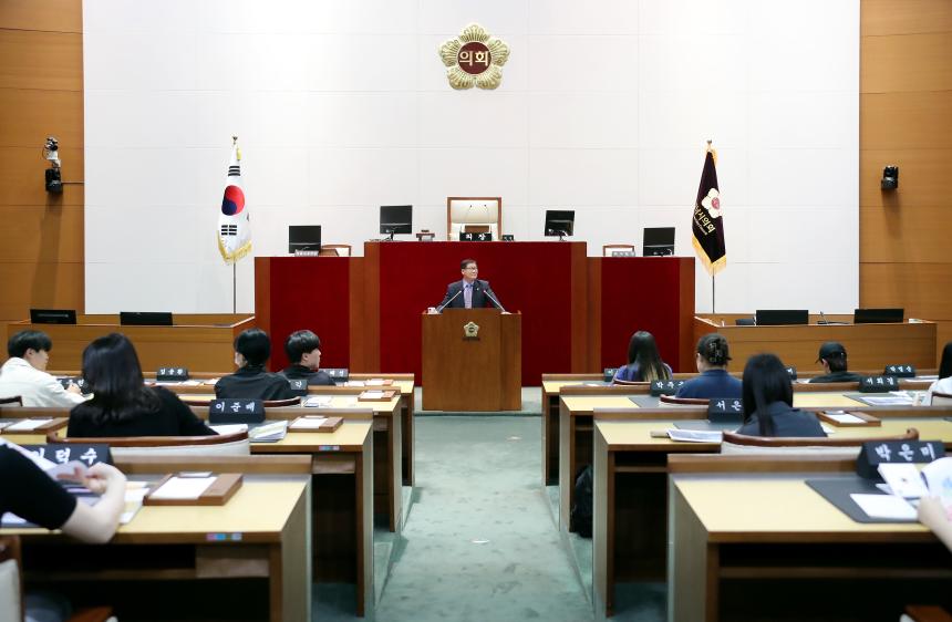 가천대학교 행정학과 특강  - 10