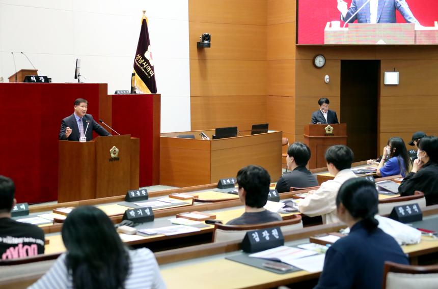 가천대학교 행정학과 특강  - 12