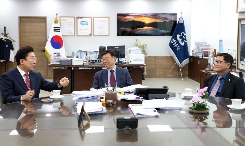 성남시-원주시 자매결연 협약식 - 2