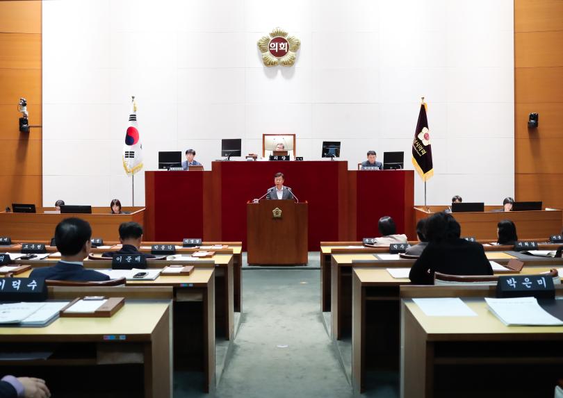 제289회 성남시의회 제2차 정례회 제2차 본회의