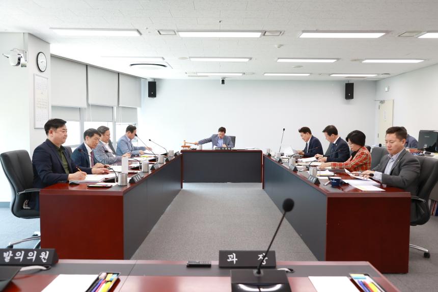 제293회 제1차 도시건설위원회 - 1