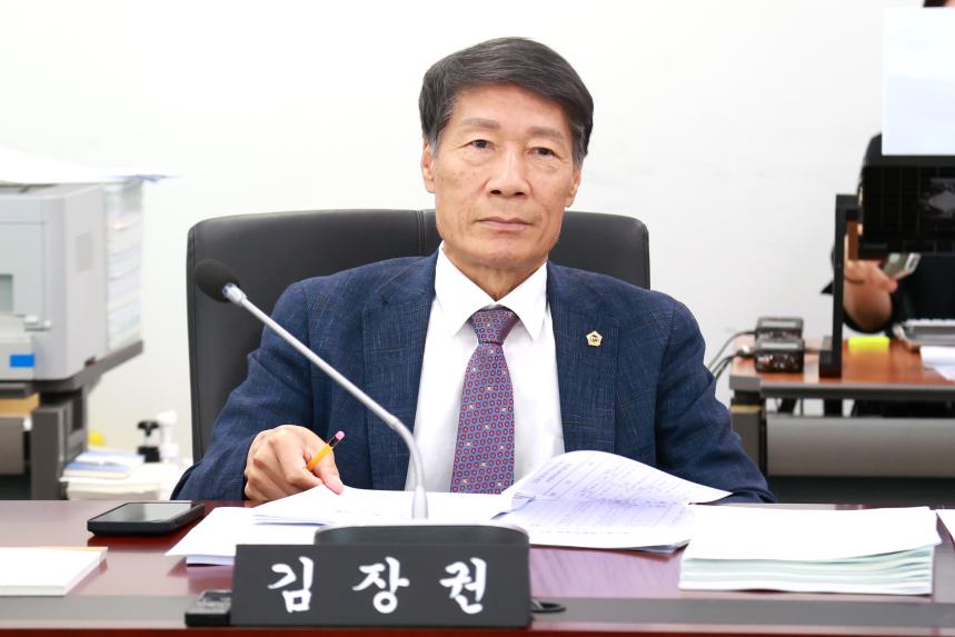 예산결산특별위원회 - 1