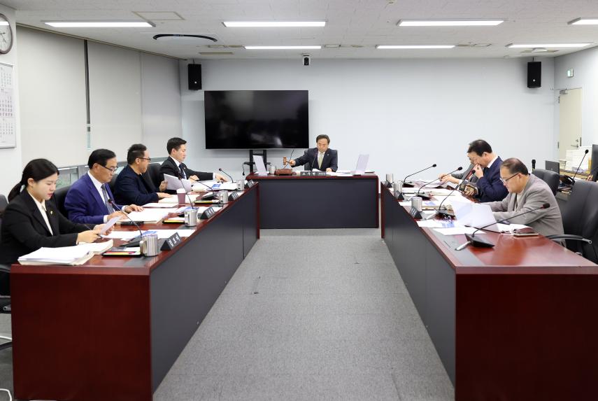 제298회 성남시의회 제2차 정례회 제 1차  경제환경위원회