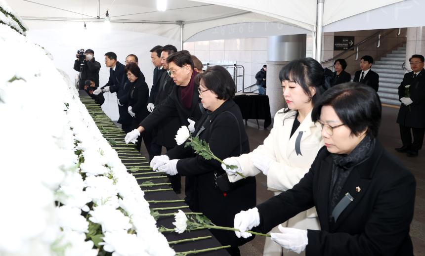 제주항공 여객기 사고 희생자 합동분향 - 2