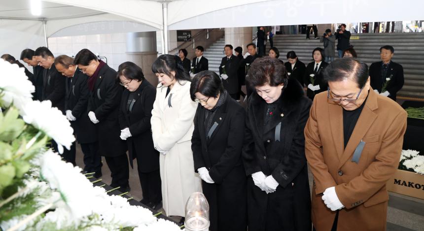 제주항공 여객기 사고 희생자 합동분향 - 5