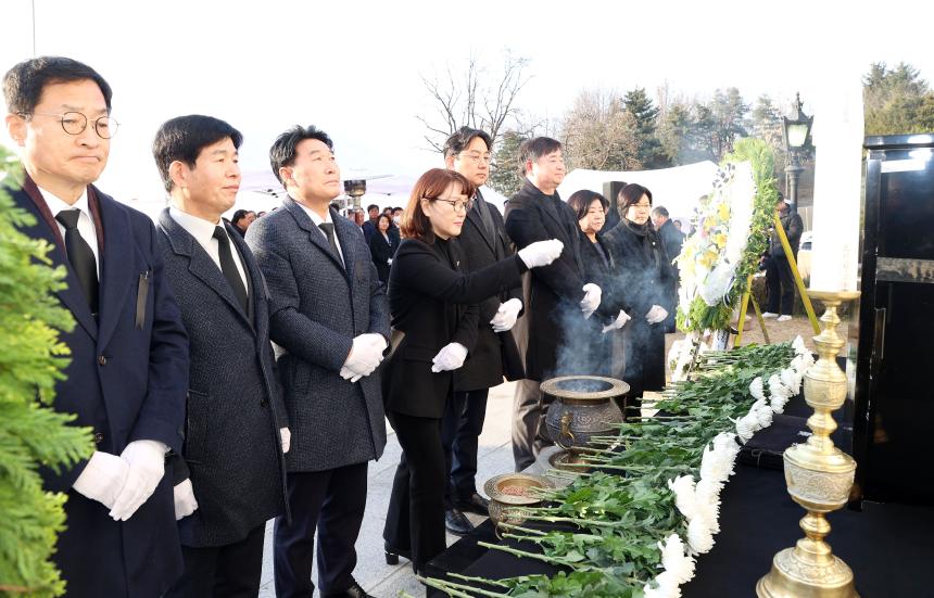 신년 현충탑 참배