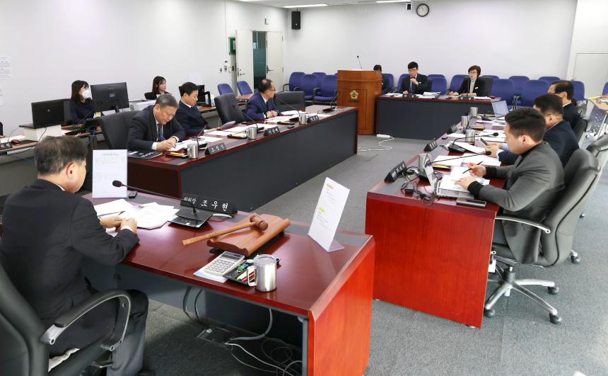 경제환경위원회 운영 - 5