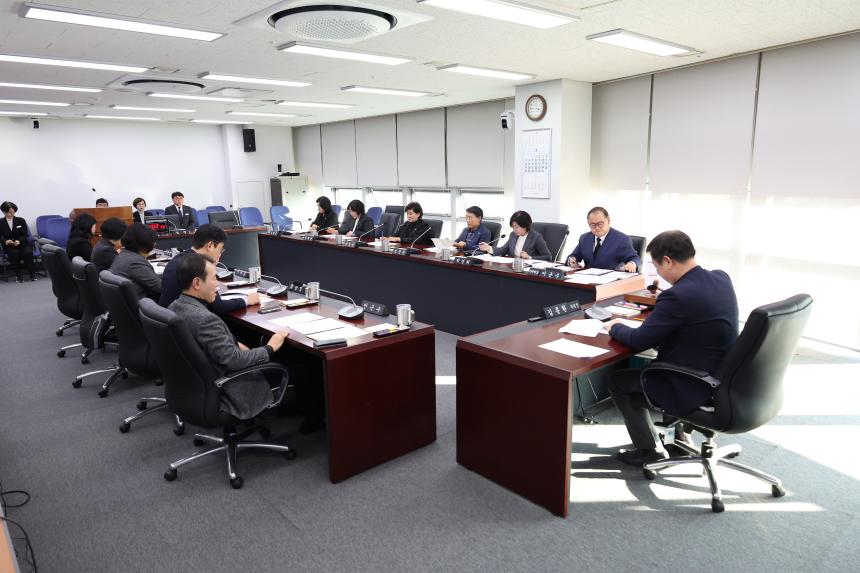 예산결산특별위원회 운영 - 3