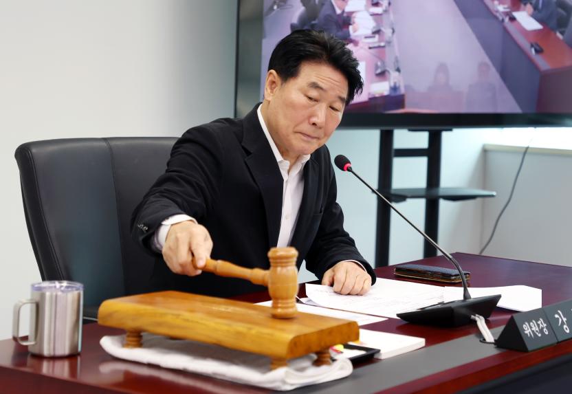 제300회 성남시의회 임시회 폐회중 의회운영위원회 - 3