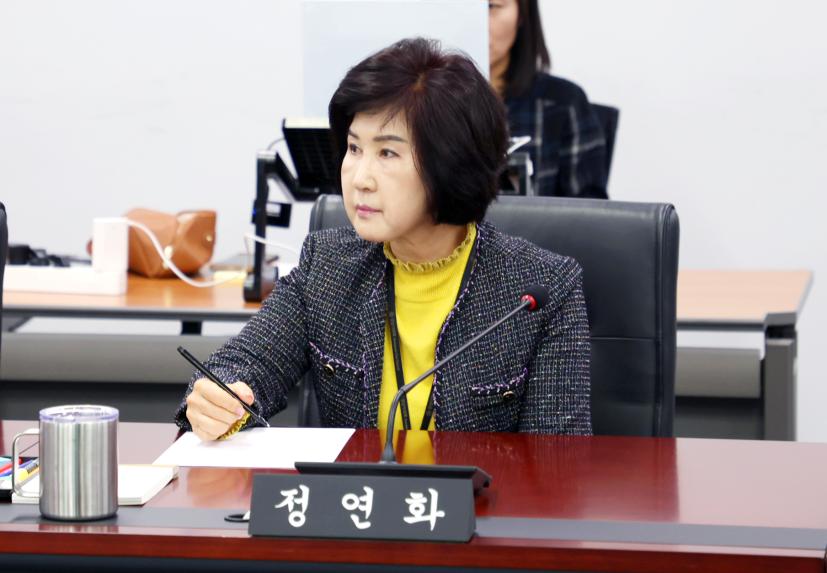제300회 성남시의회 임시회 폐회중 의회운영위원회 - 4