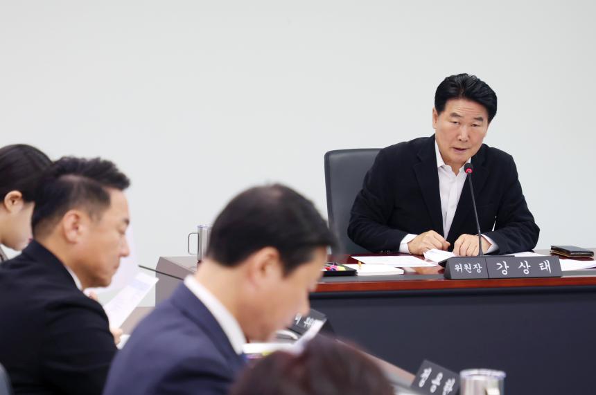 제300회 성남시의회 임시회 폐회중 의회운영위원회 - 5