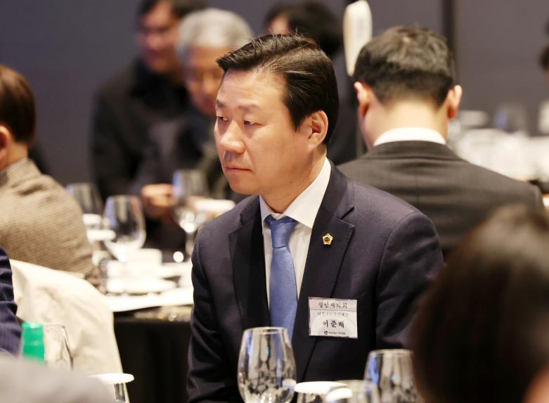 제19대 성남산업관리공단 이사장 이취임식