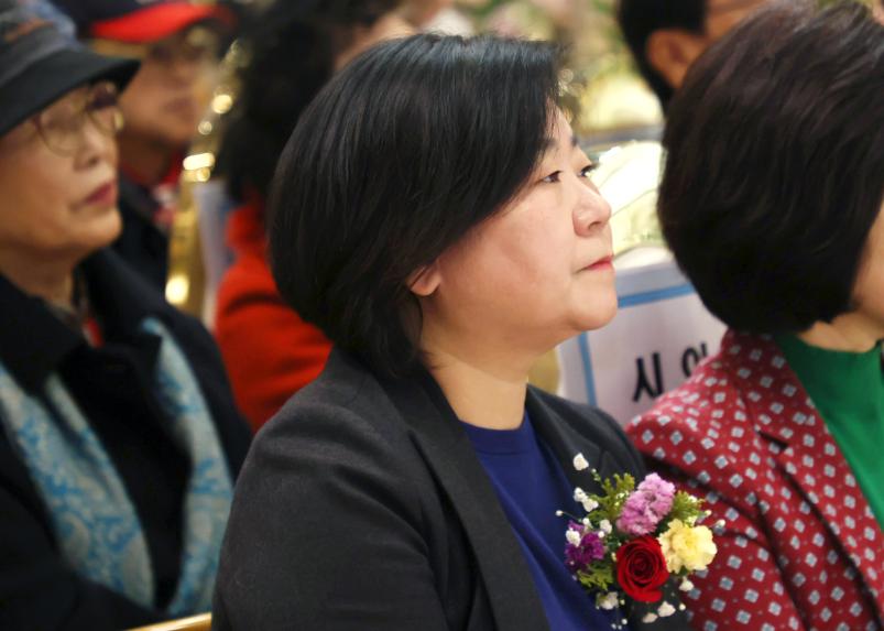 (사)대한노인회 분당구지회 상반기 정기총회 - 4