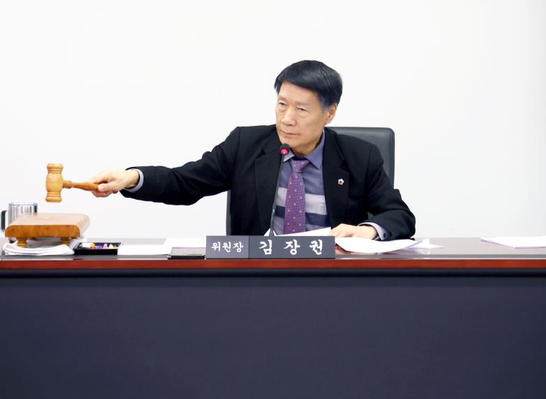 제2차 성남시 채용비리 및 단속무마 행정사무조사 특별위원회 - 2