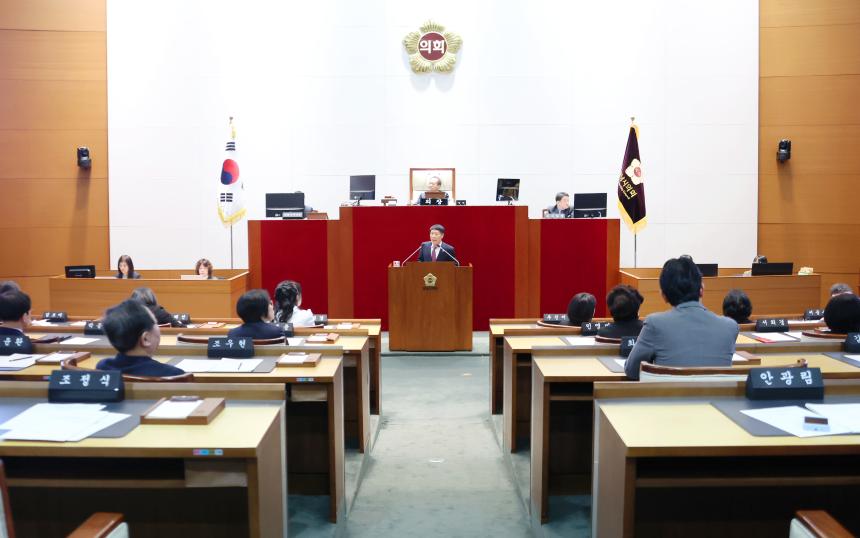 제301회 임시회 개회식 및 제1차 본회의 - 2