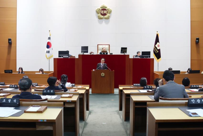 제301회 임시회 개회식 및 제1차 본회의 - 2