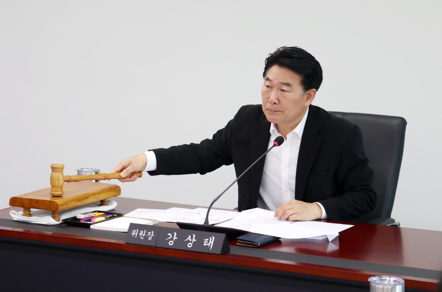 제1차 의회운영위원회 - 1