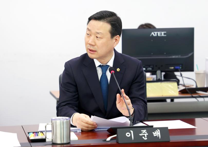 제1차 의회운영위원회 - 1