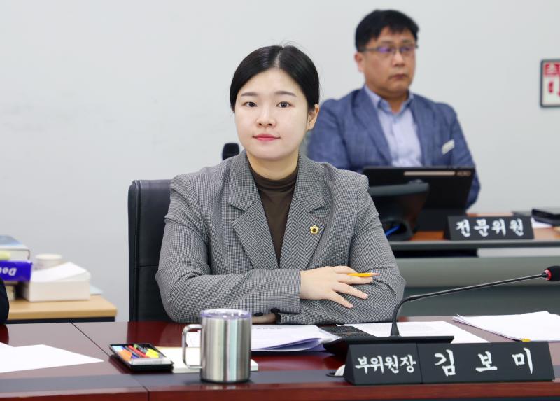 제1차 의회운영위원회 - 1