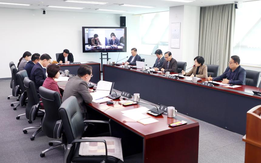 제1차 의회운영위원회