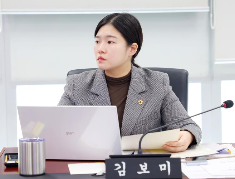 제1차 경제환경위원회 - 4