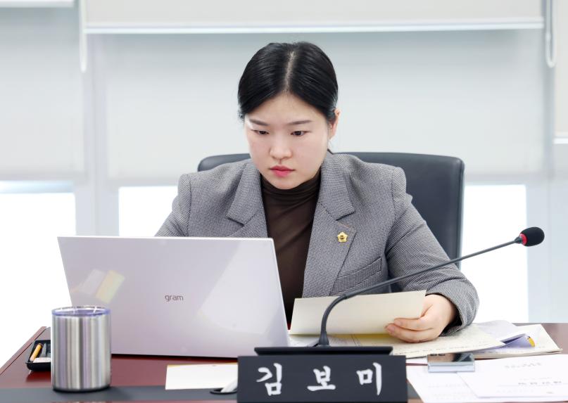 제1차 경제환경위원회 - 5