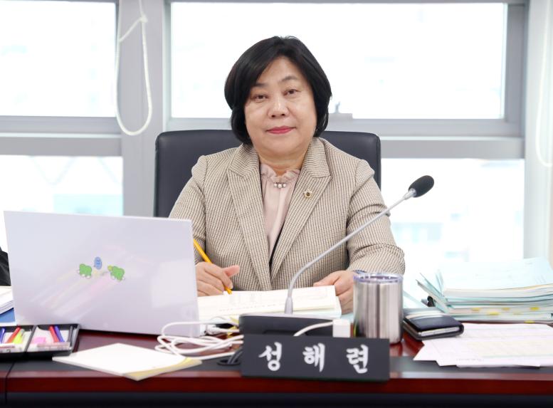 제1회 예산결산특별위원회 - 4