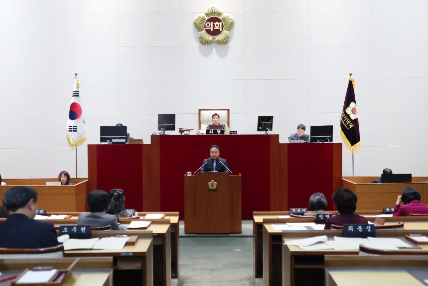 제301회 성남시의회 임시회 제2차 본회의 및 폐회식 - 3