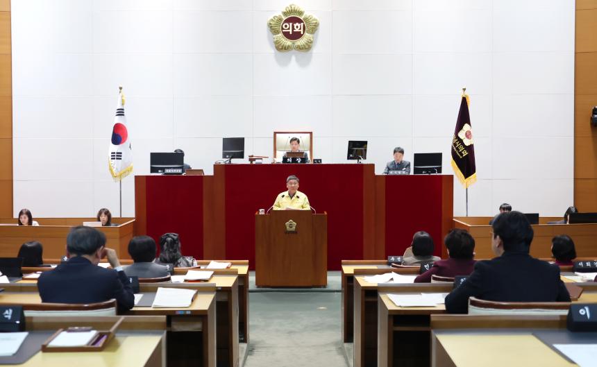 제301회 성남시의회 임시회 제2차 본회의 및 폐회식 - 2
