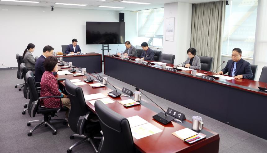 제2차 의회운영위원회