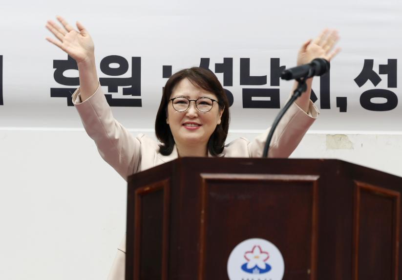2025 성남체육회장배 태권도대회