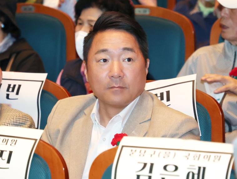 제53회 어버이날 기념행사 - 2