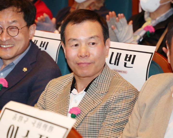 제53회 어버이날 기념행사