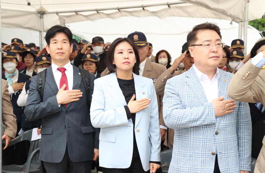 월남전참전기념탑 건립 27주년 기념 및 안보결의대회 - 6